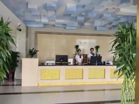Shuimu Nianhua foot bath Hotel