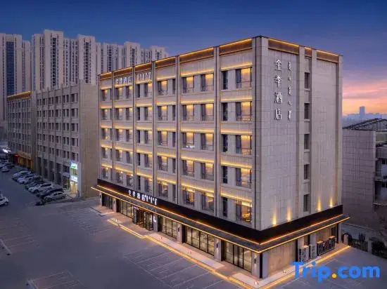 JI Hotel (Chifeng Hongshan District Government)