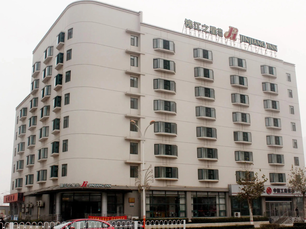 Jinjiang Inn Shijiazhuang Pingan Street