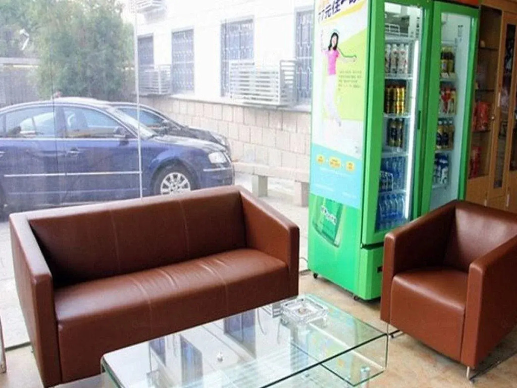 7Days Inn Wujiang Luxiang South Road