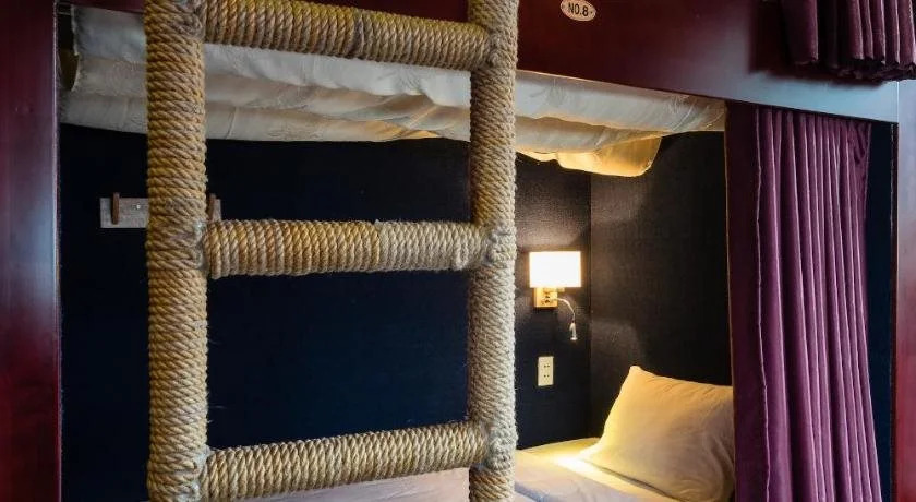 The Red House - Hostel