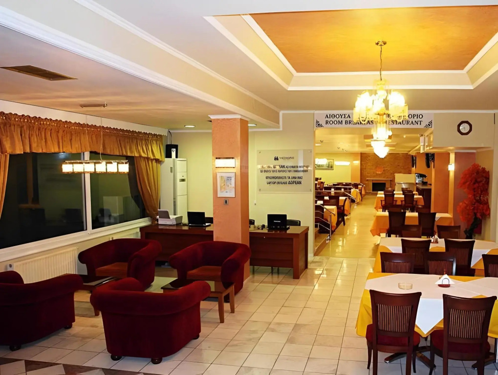 Hotel Alexandros
