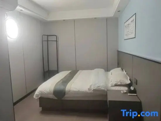 Guidong Shanshuiyuan Red Theme Homestay