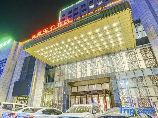 Xi Le Hui Hotel