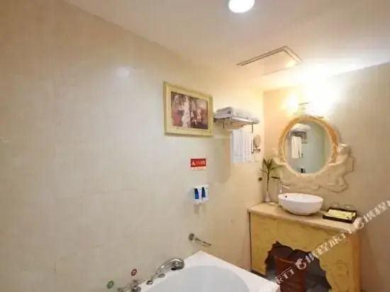 Hei I tang Hotel