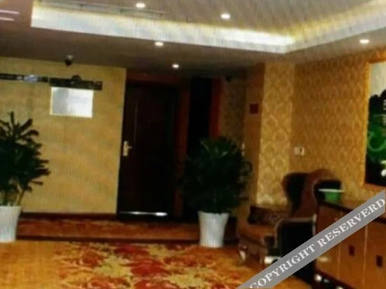 Chongqing Ruiyate Business Hotel (Hangu Square)