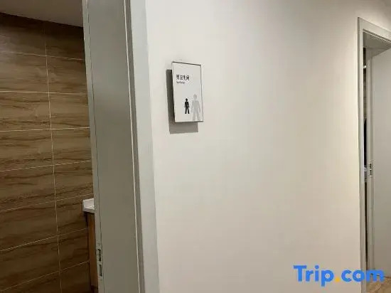 Chafangyi Hotel