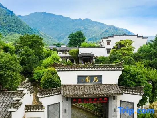 Yunshang Grassland Anji Pinyuan Holiday Garden Hotel
