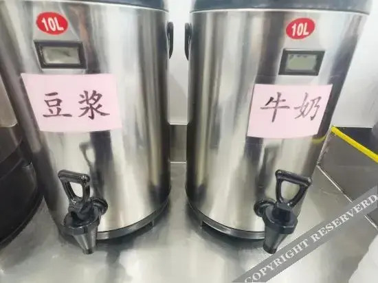 Shankee Tea Style Hotel (Nanjing Jiangning District Guli Niushou Mountain)