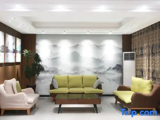 Zhengyu Hotel (Nanyang Railway Station Xinhua City Plaza)