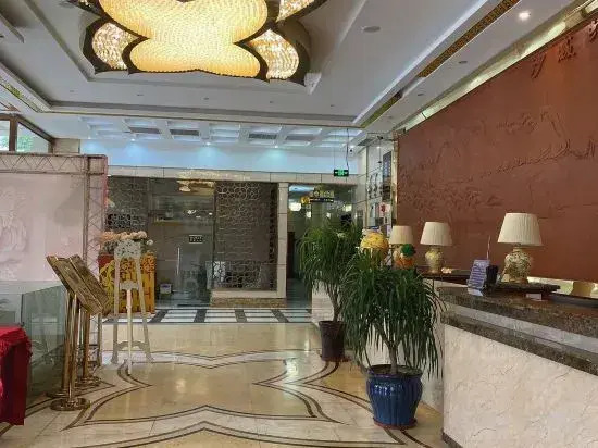 Chongqing Xingye Grand Hotel