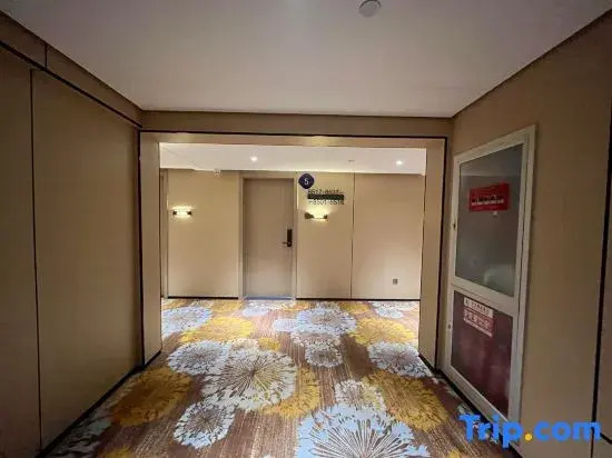 Xin Maisui Hotel (Shijingshan Chaoyang Hospital West Campus)