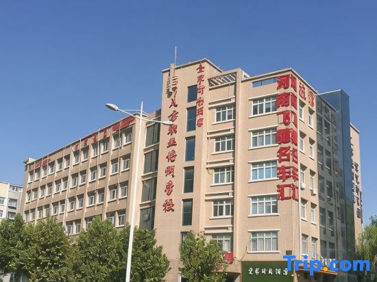 Xunjia Fashion Hotel (Zhengzhou Liulin Subway Station Branch)
