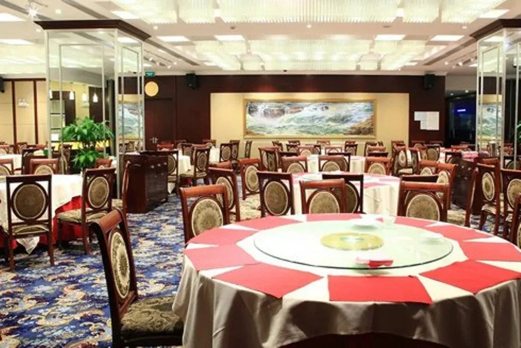 Jinyan Hotel