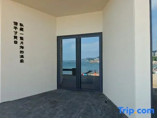 whisper tide hotel