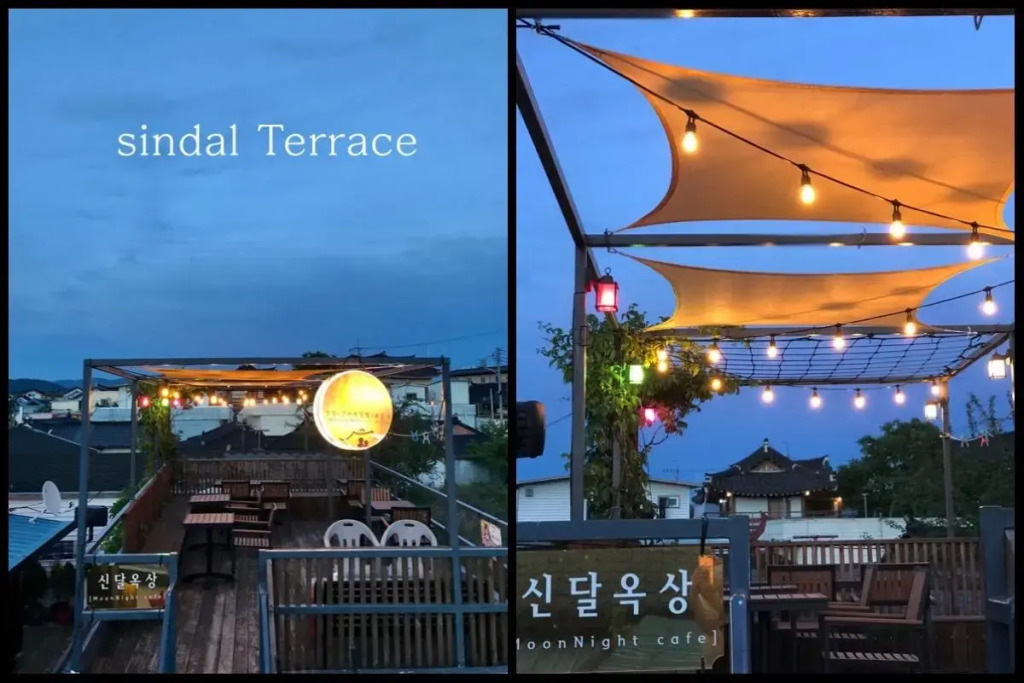 Sindal Guesthouse