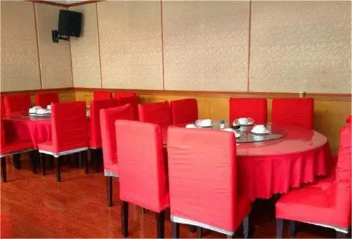 Beijing Guancheng Yongli Farmstay