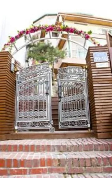 Happy Garden Guesthouse