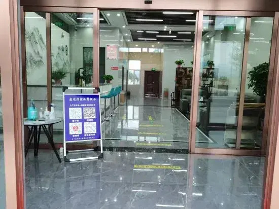Chaka Shanshui Hotel
