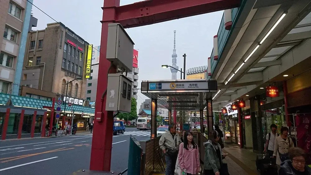 Issyuku Hotel Kaminarimon