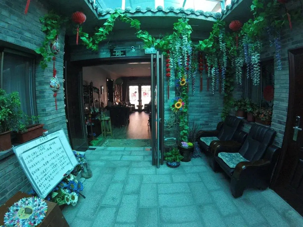 Bean Sprout Hostel