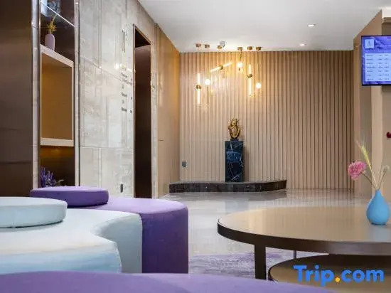 Lavande Hotel Sanya Hexi Road duty-free Shopping Park store
