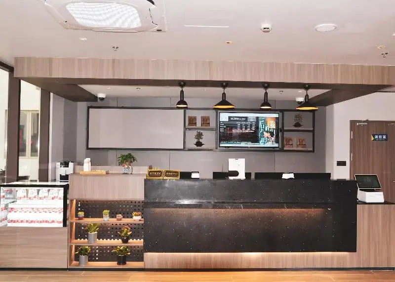 WASSIM R HOTEL(Shanghai Chongming Wanda Plaza）