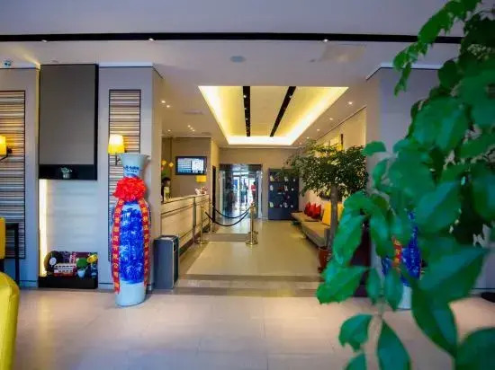 Home Inn Collection (Yantai Guanhai Road Vientiane Hui Yantai University Branch)