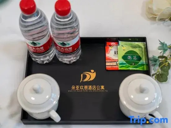 Shen Zhen Duo Ya Huan Peng Xign Zheng Gong Yu