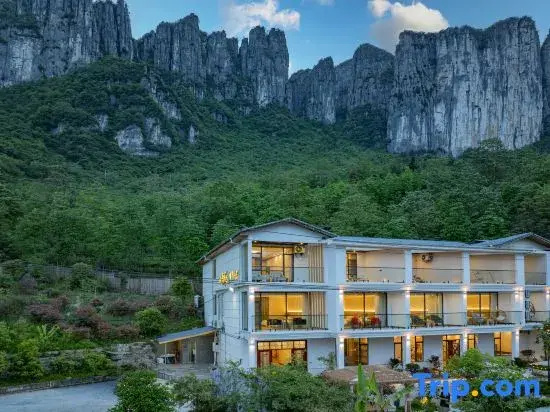 Exquisite B & B in Qingxin YouSHE, Enshi