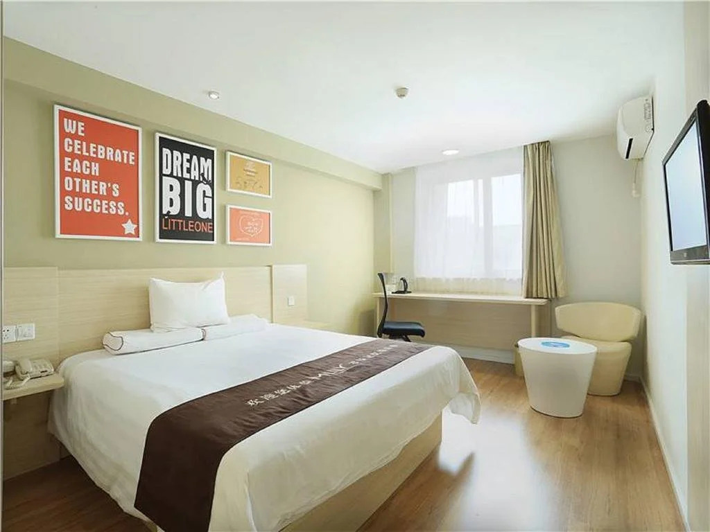 Hanting Hotel Changsha Yinbing Road Metro Station
