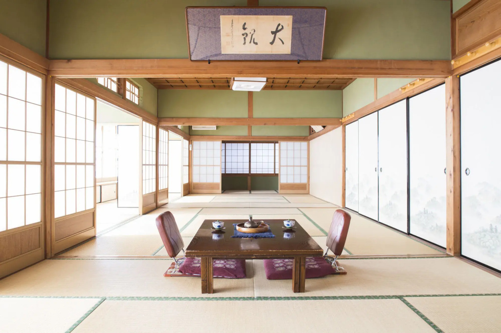 Kanko Ryokan Kuboji