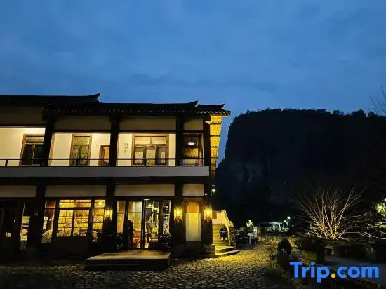 Nan Xi Hua Kai Boutique Guesthouse
