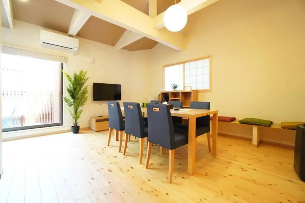 Guest House Yuu