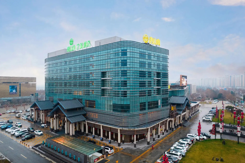 Tang Xiao-Zhu · Tangshan Feast Cultural and Tourism Hotel