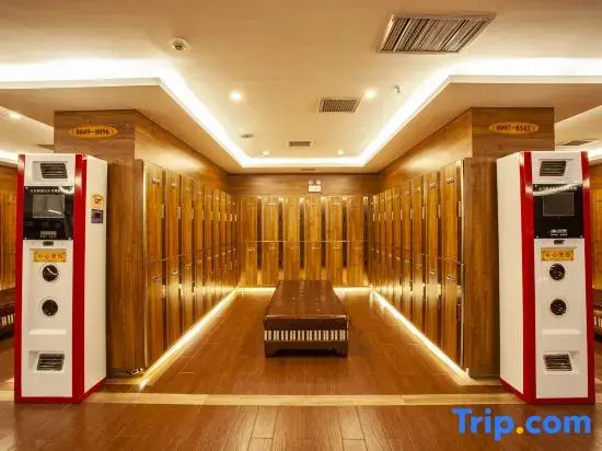 Shangshan Ruoshui Business Hotel