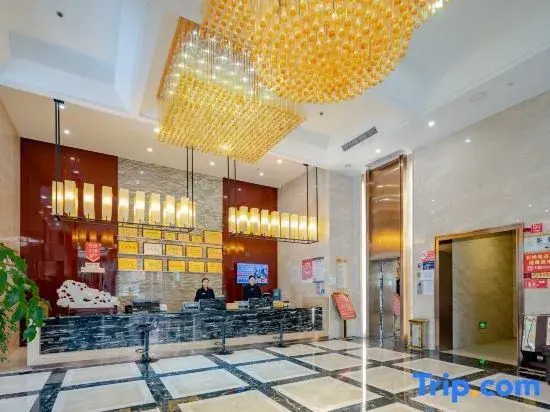 Peng'an Xiangru Heart Hotel (Xiangru Plaza)