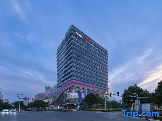 Lavande Hotel (Tianjin Zhongxin Ecological City Jijing Tiandi Branch)