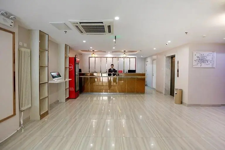 Elan Boutique Hotel Beijing Shili Bao Hotel