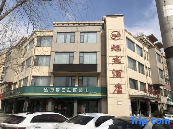 xujiejiudian