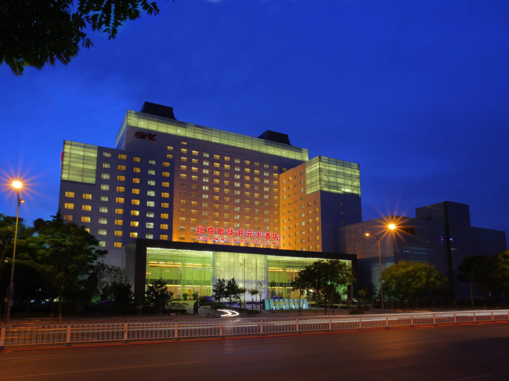 Gehua New Century Hotel Beijing