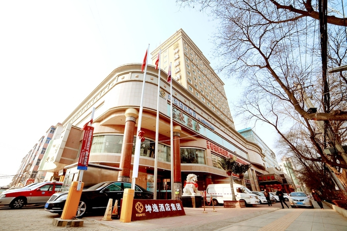 Kunyi Boutique Hotel