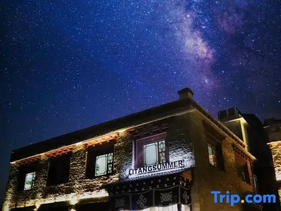 Summer in Litang · Starry Sky Courtyard