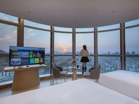 Golden Tulip Anji Huzhou