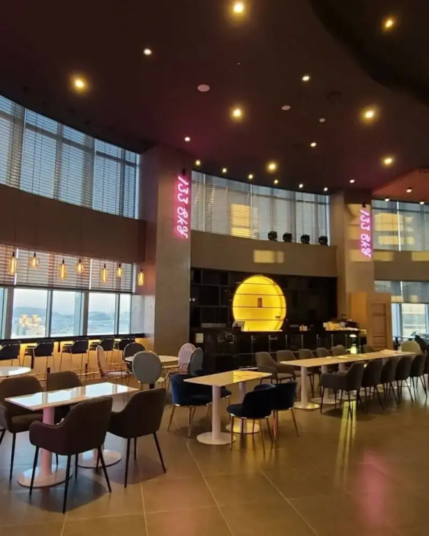 Avani Central Busan