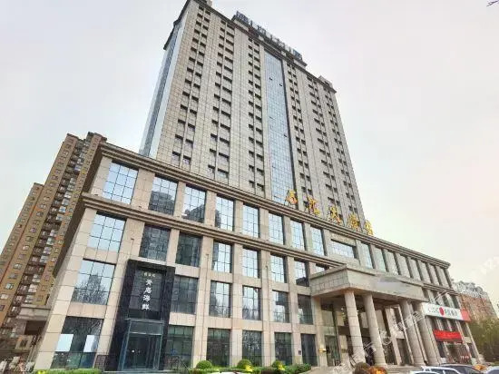 Wanhui Hotel