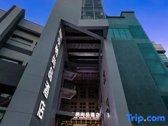 JingXiShangPing Hotel（Lize Business District Fengtai Railway Station Store）