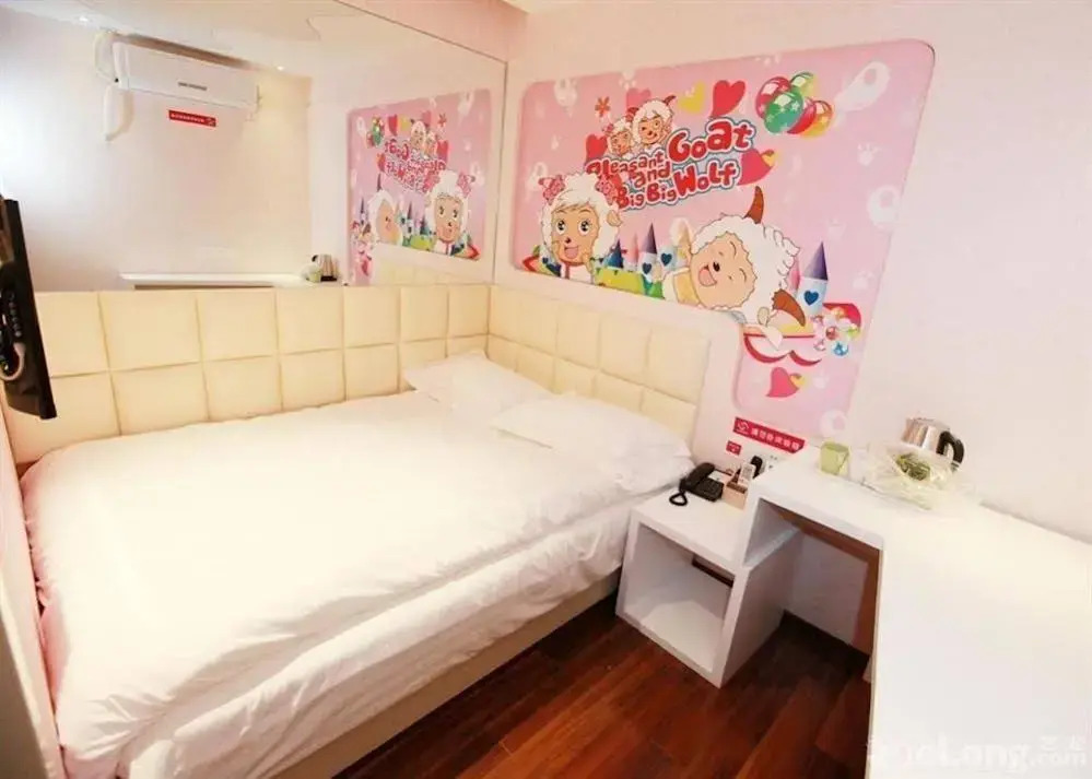 Beijing Heartbeat Theme Hotel