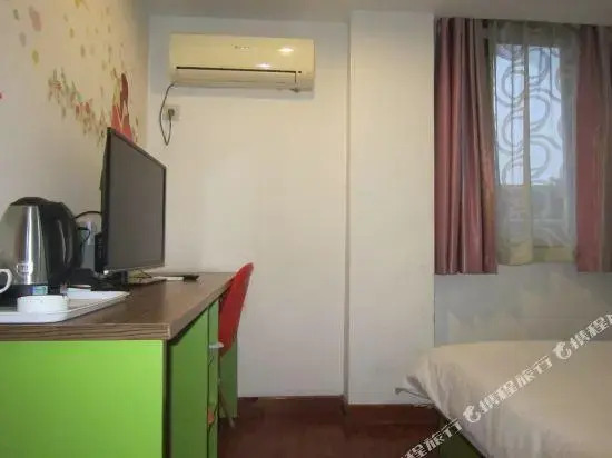 Shilin Hostel (Suzhou Pingjiang Road Zhuozhengyuan)