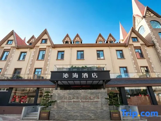 Yantai Qinhai Hotel